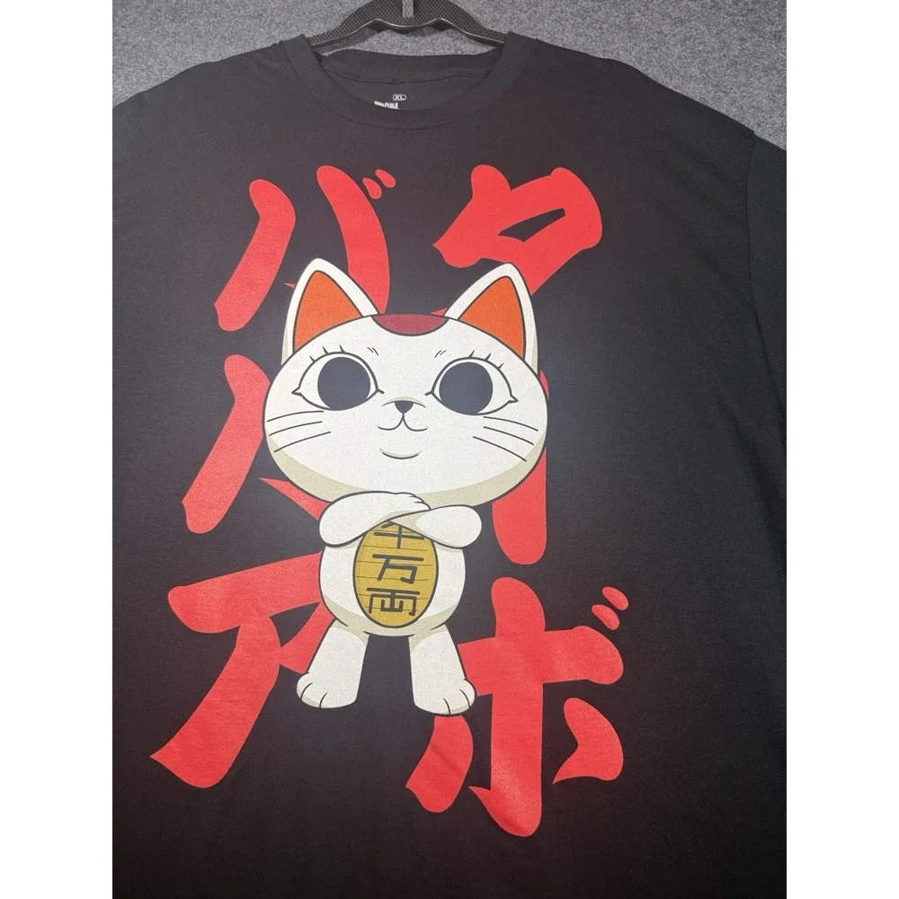 Dan Da Dan Turbo Granny Maneki Neko T-Shirt XL